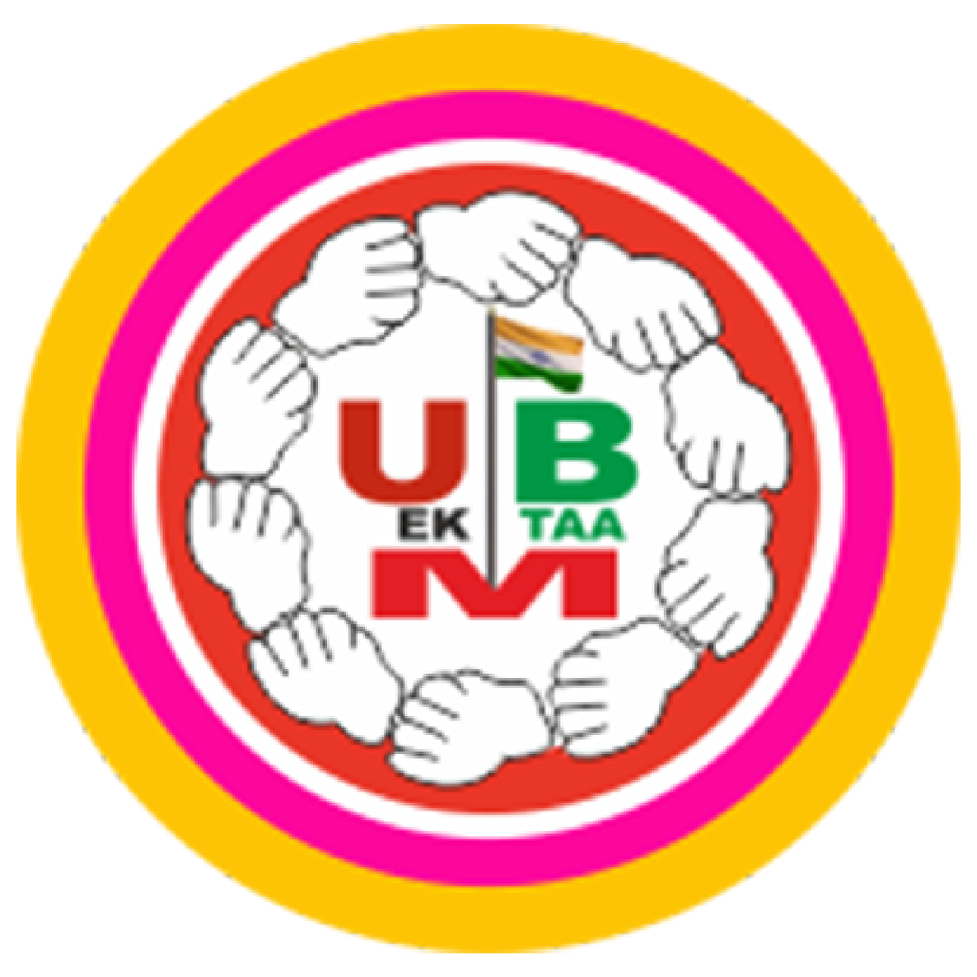 UBEM logo